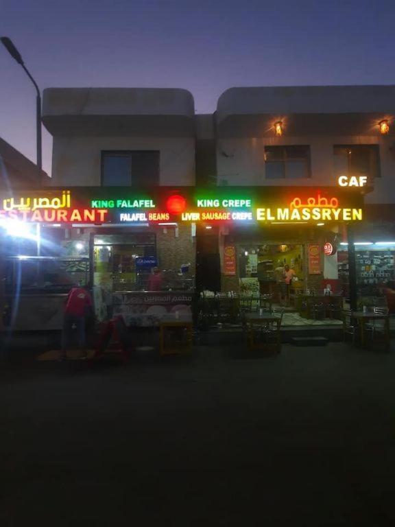 Luna House Lighthouse 1 دهب المظهر الخارجي الصورة
